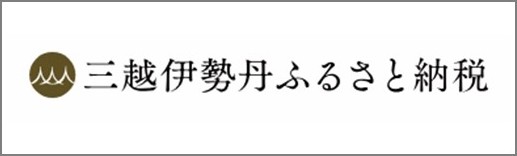 バナー