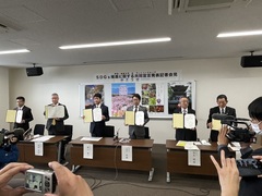 SDGs共同宣言締結式