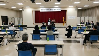 商工会総代会