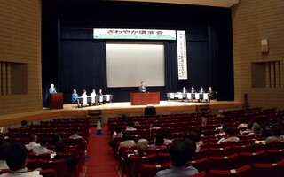 さわやか講演会