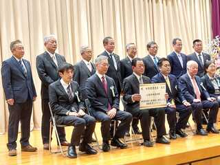 3.1世界農業遺産認定記念式典 3.1世界農業遺産認定記念式典