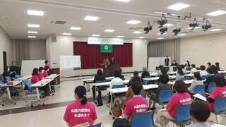 4.21食生活改善推進員会総会