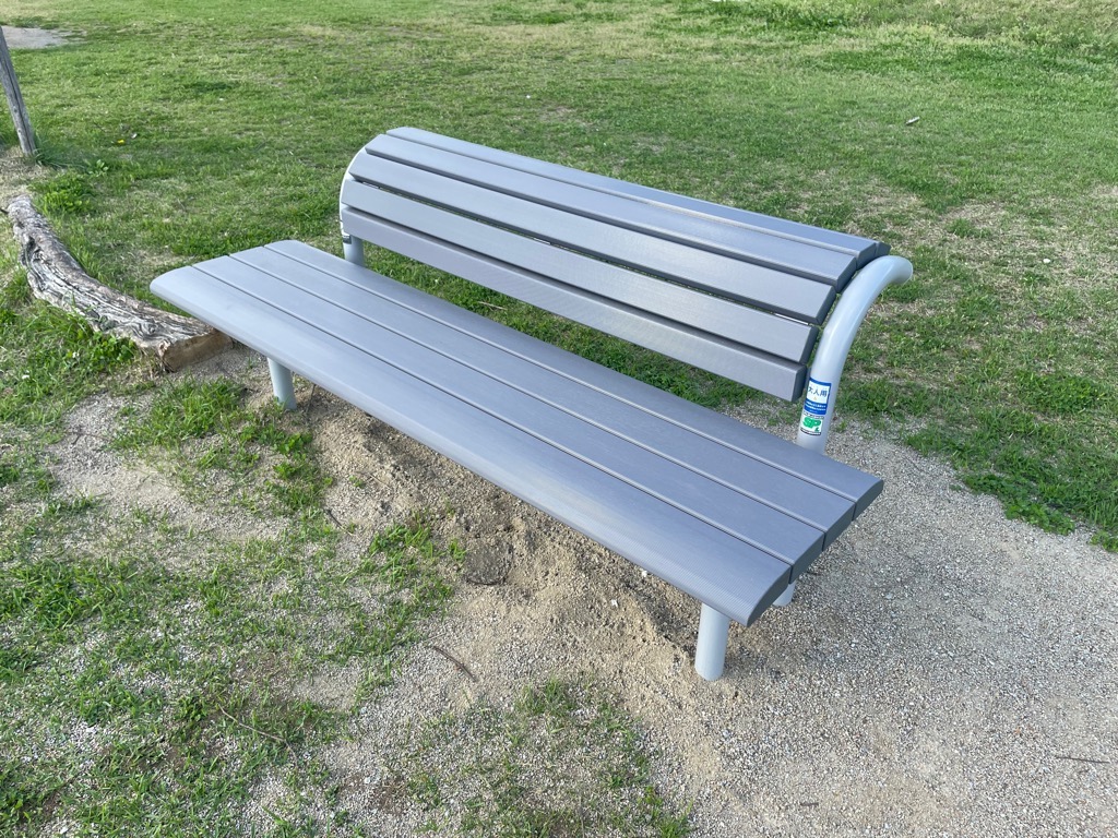 背のばしベンチ