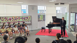 0625ストリートピアノ