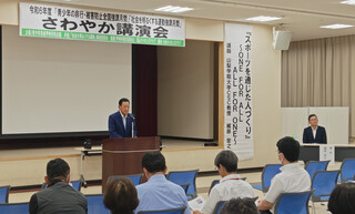 0705さわやか講演会