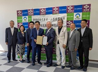 0907牧之原市観光交流協定