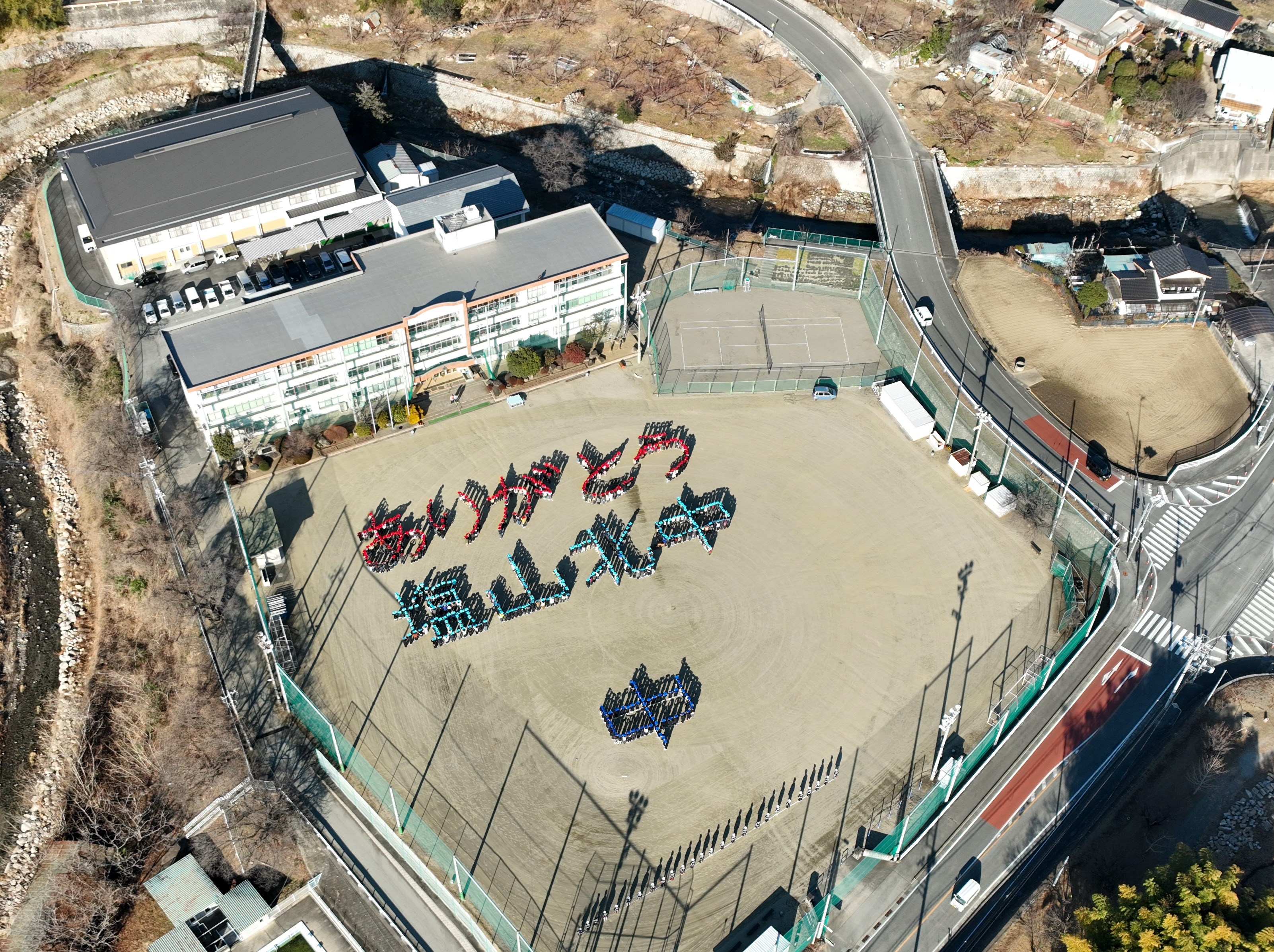 人文字写真
