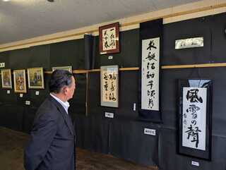 1019大藤地区農業祭・文化祭