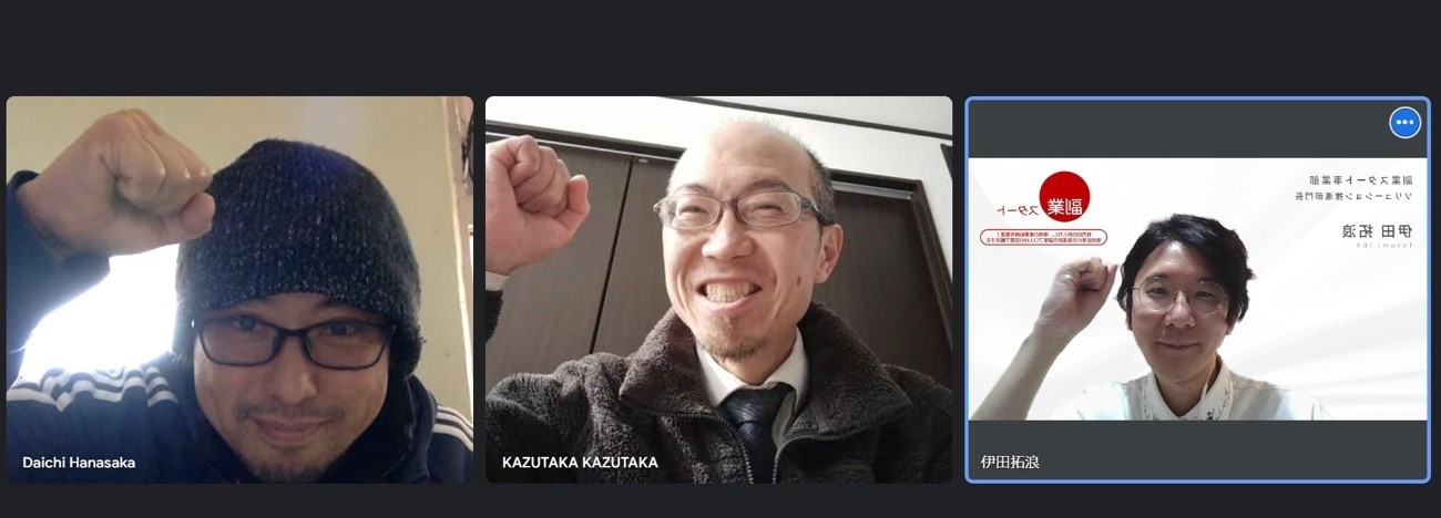 グレープヴァイン2