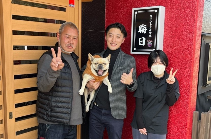 ミソカワイントン2