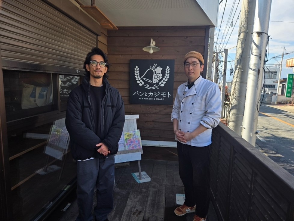 パンとカジモト2
