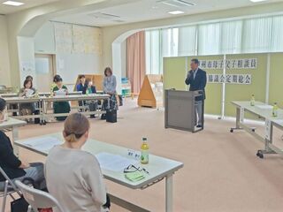 0508母子父子相談員 0508母子父子相談員
