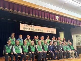 0509防災士連絡会