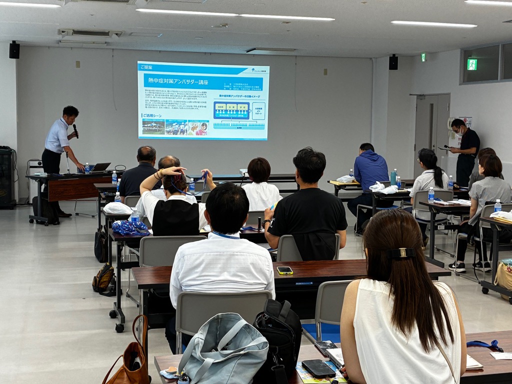 photo_20250730-051615_3