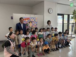 0609赤尾保育園 0609赤尾保育園