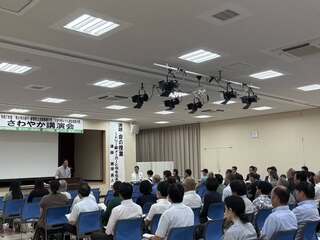 0701さわやか講演会