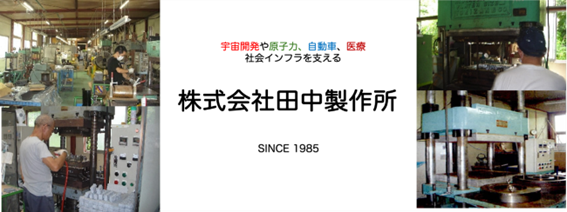 旅館イメージ画像