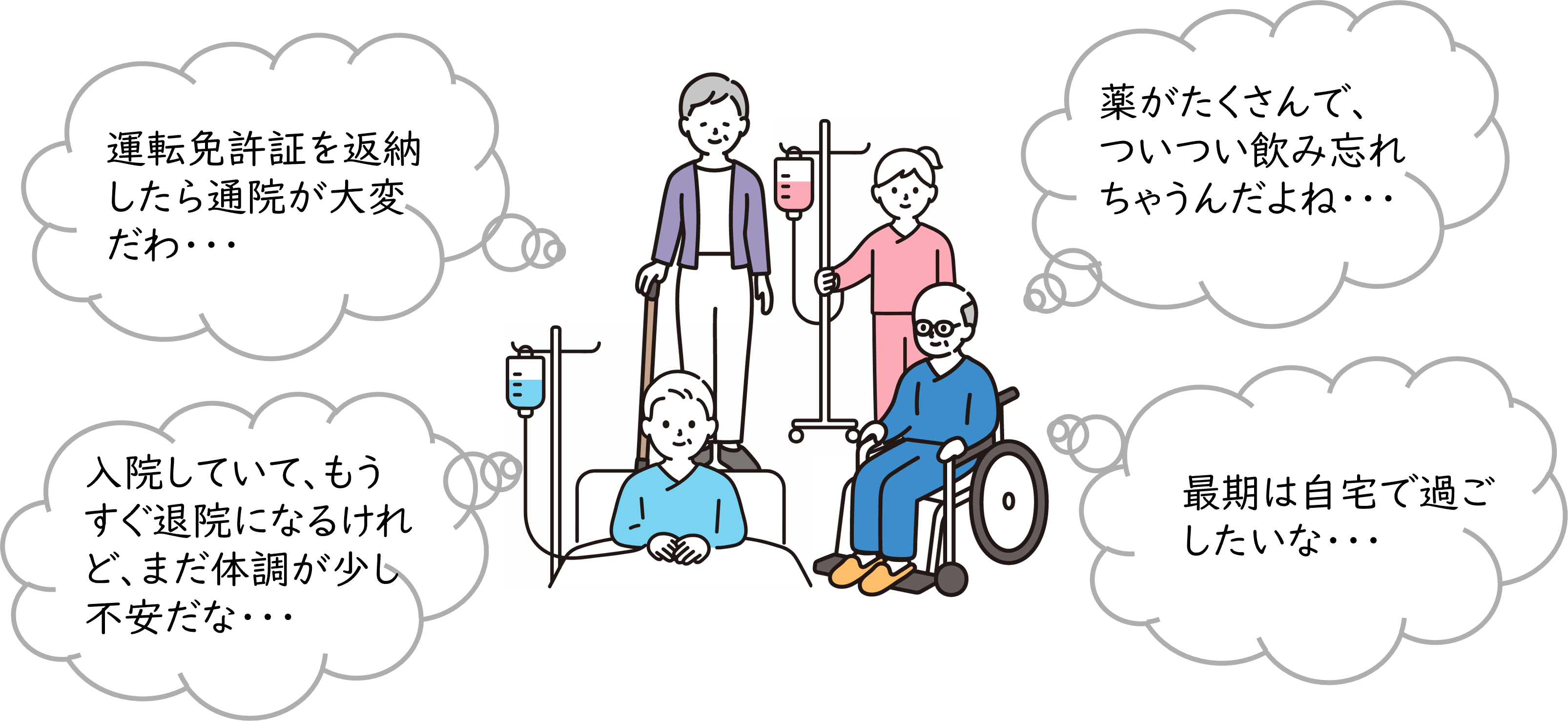 トップ画像 トップ画像