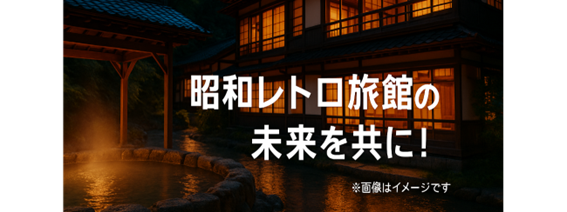 画像1 田中製作所工場内画像