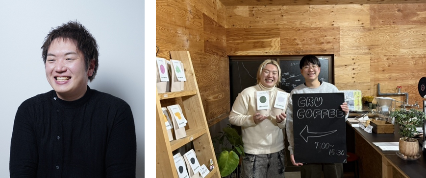 CRU COFFEEプロ人材 工藤さんキックオフ画像