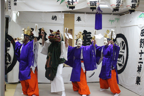田野十二神楽