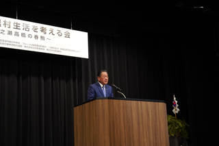 鈴木幹夫市長挨拶