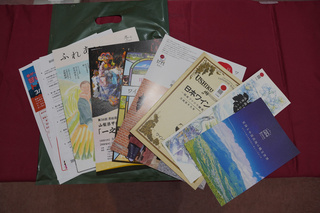 配布した日本遺産パンフレット