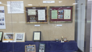 20周年のあゆみ展2