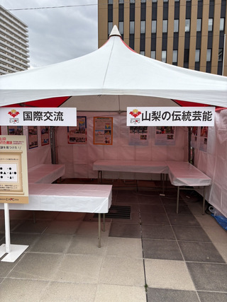 パネル展外観