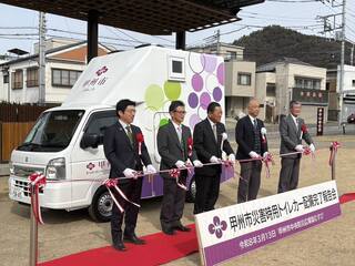 0313トイレカー配備