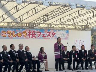 0328桜フェスタ