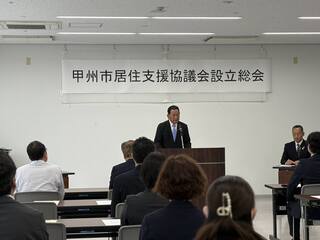 0423居住支援協議会