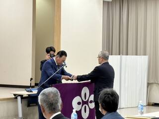 0430区長会総会