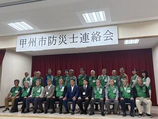 0508防災士連絡会