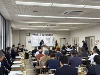 0521商工会総代会