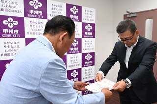 0728安全安心アドバイザー 0728安全安心アドバイザー