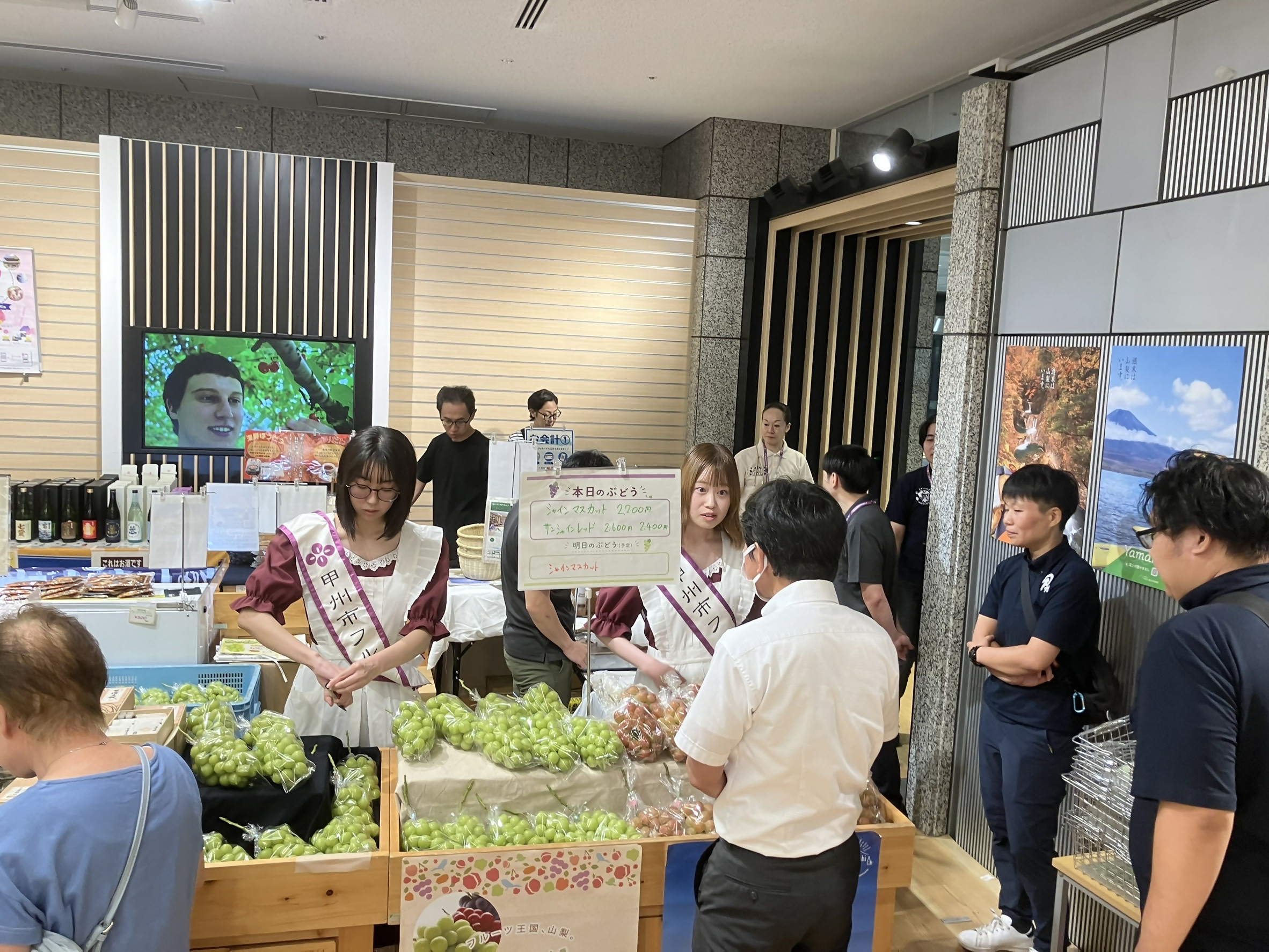東京都庁観光キャンペーン 東京都庁観光キャンペーン