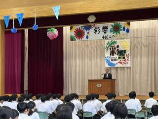 0912塩山中学校学園祭