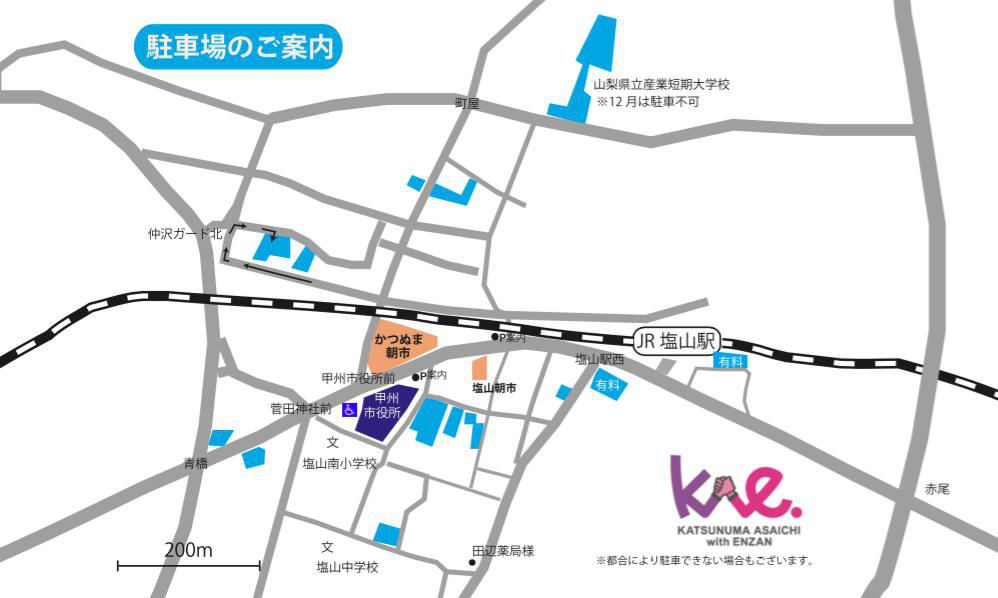 katumumaasaichichuusyazyouchizu20240618 .png