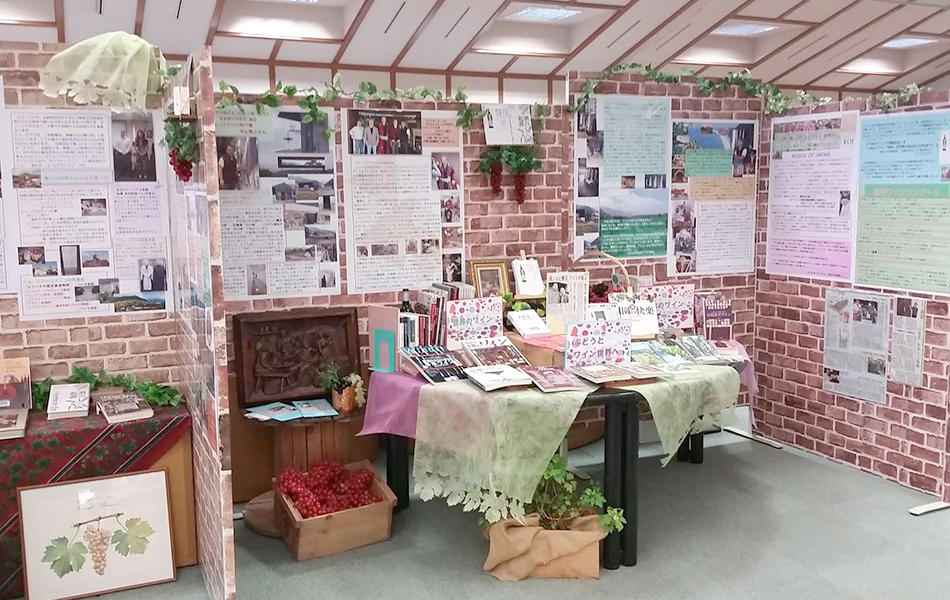 赤ちゃんから大人まで誰もが楽しめる図書館 甲州らいふ 甲州市移住支援ポータルサイト