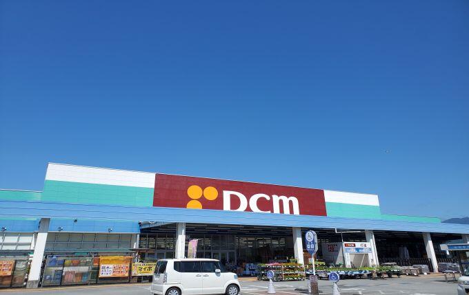 dcmkousyuutenn.jpg