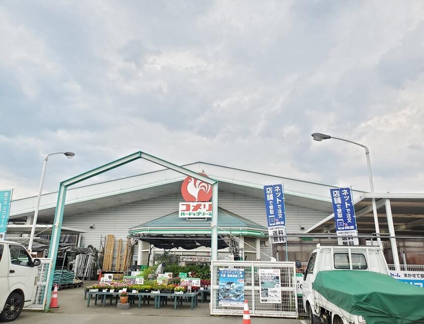 コメリハード＆グリーン千野店外観