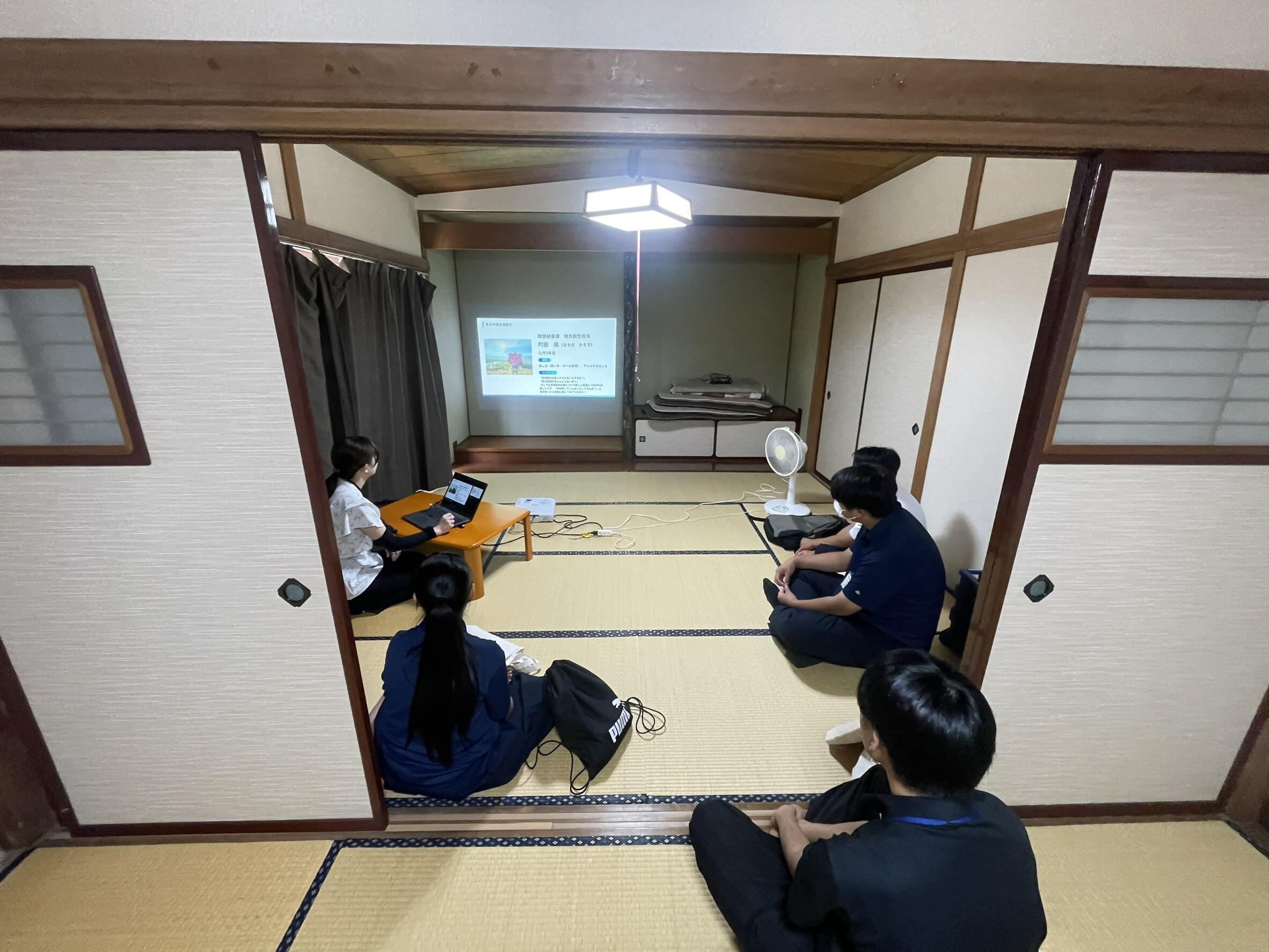 お試し住宅.jpg
