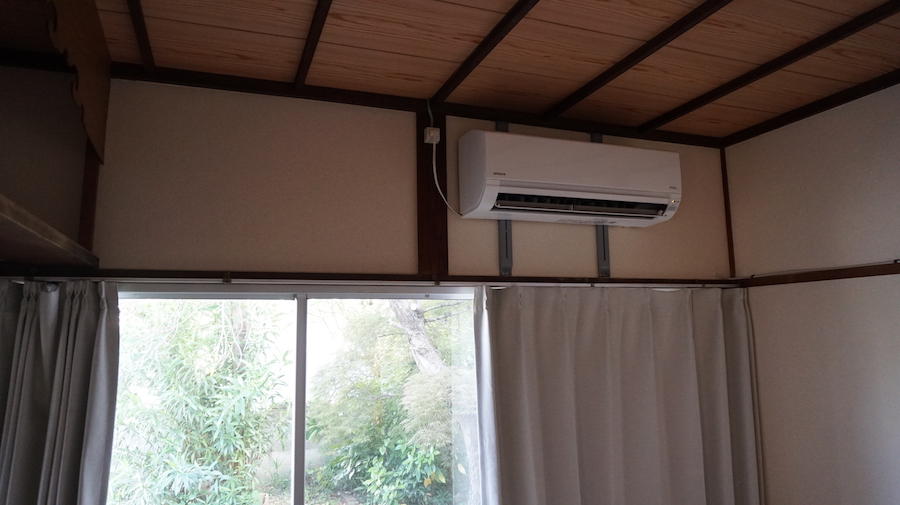 airconditioner1.jpg