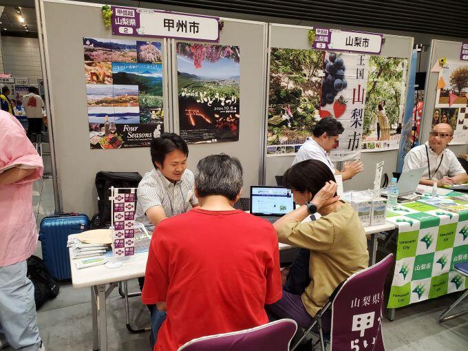 kaikifair2024_1.jpg