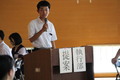 seitosoukai (2)