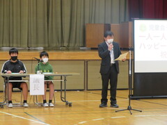 R4　児童総会