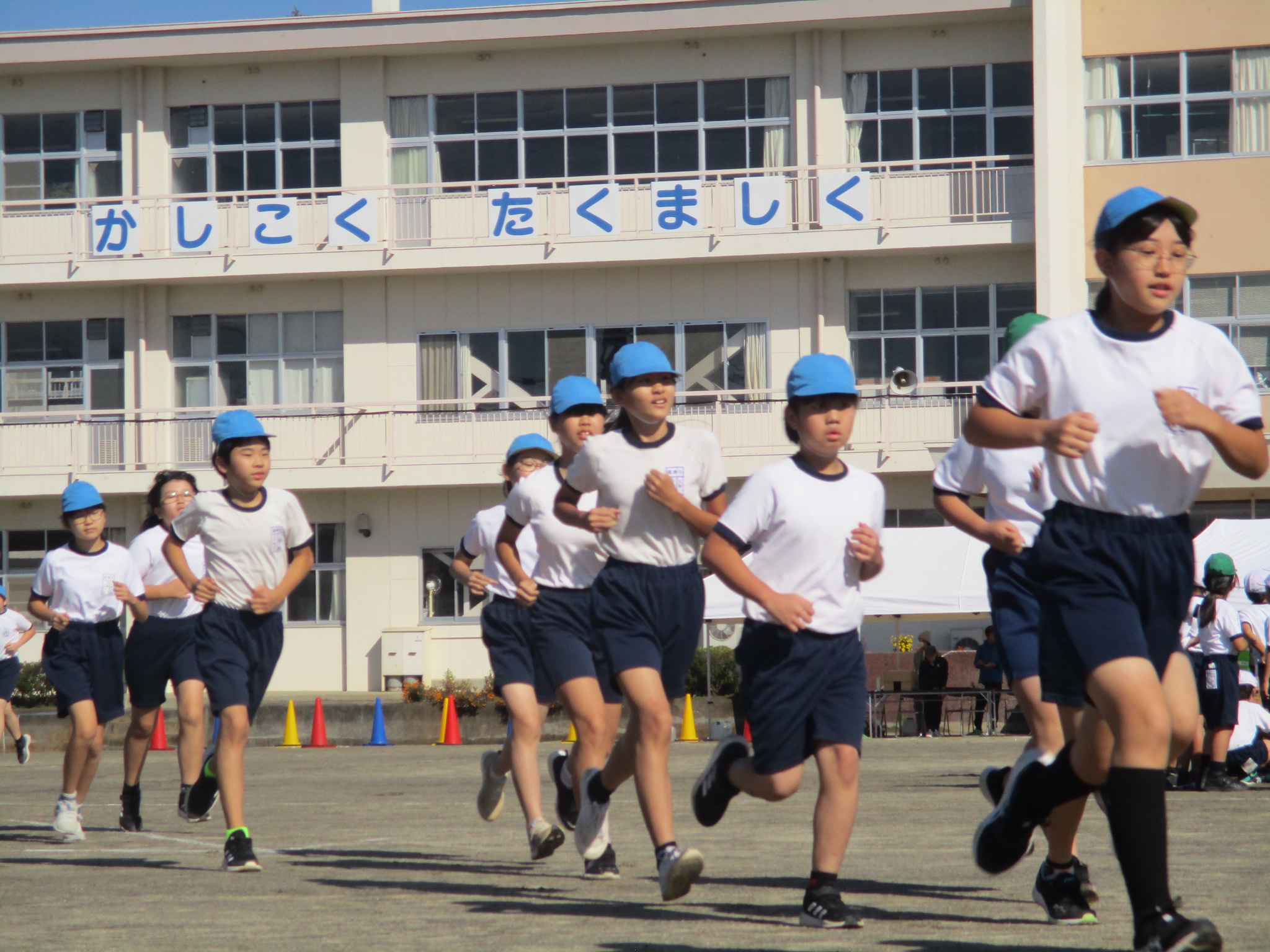 マラソン大会